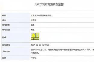 开云棋牌官网登录平台截图4